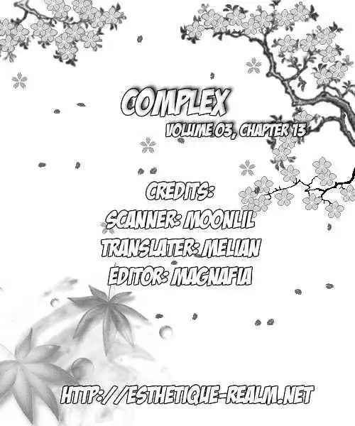 Complex (shoujo) Chapter 13 39